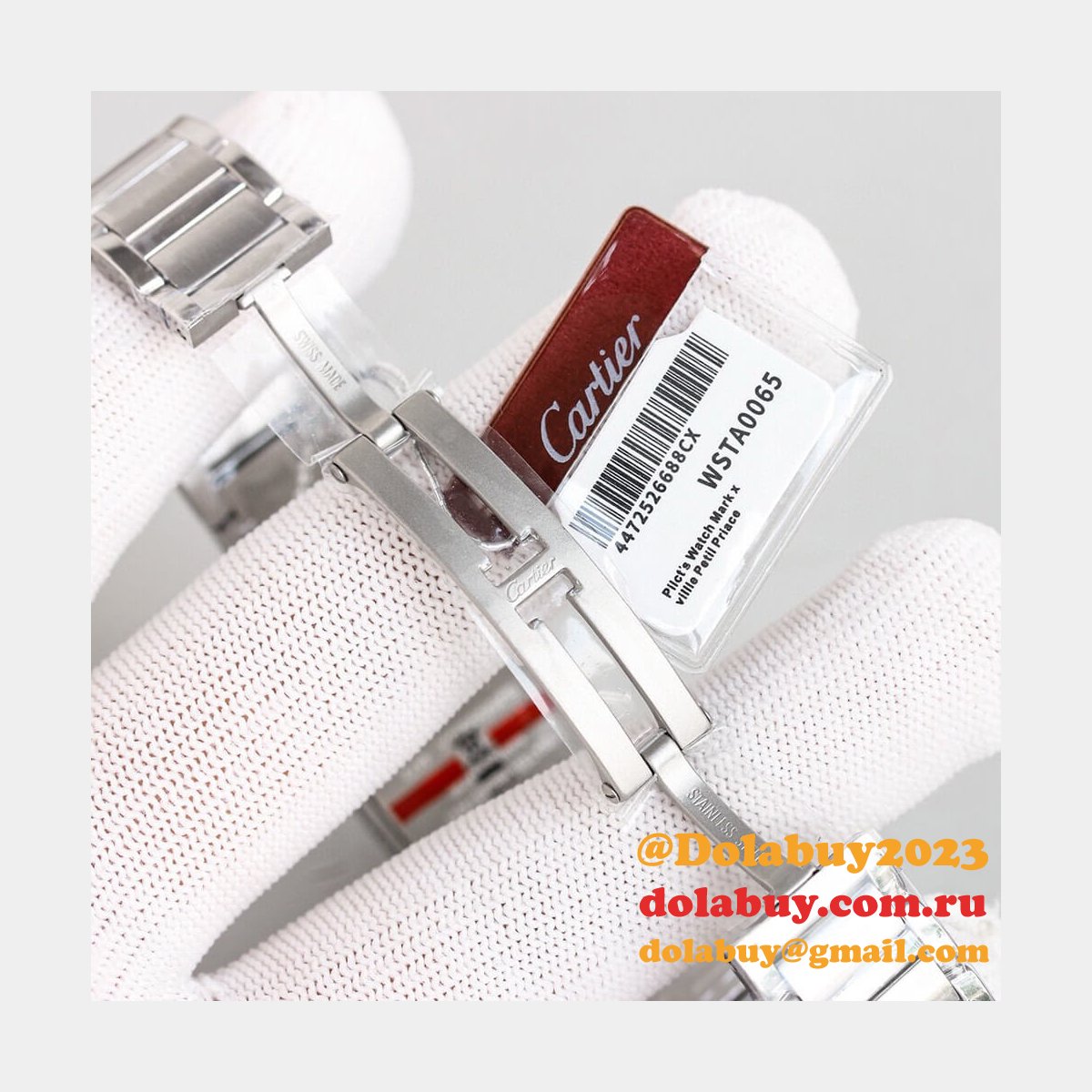 Cartier Small Tank Fran?aise watch