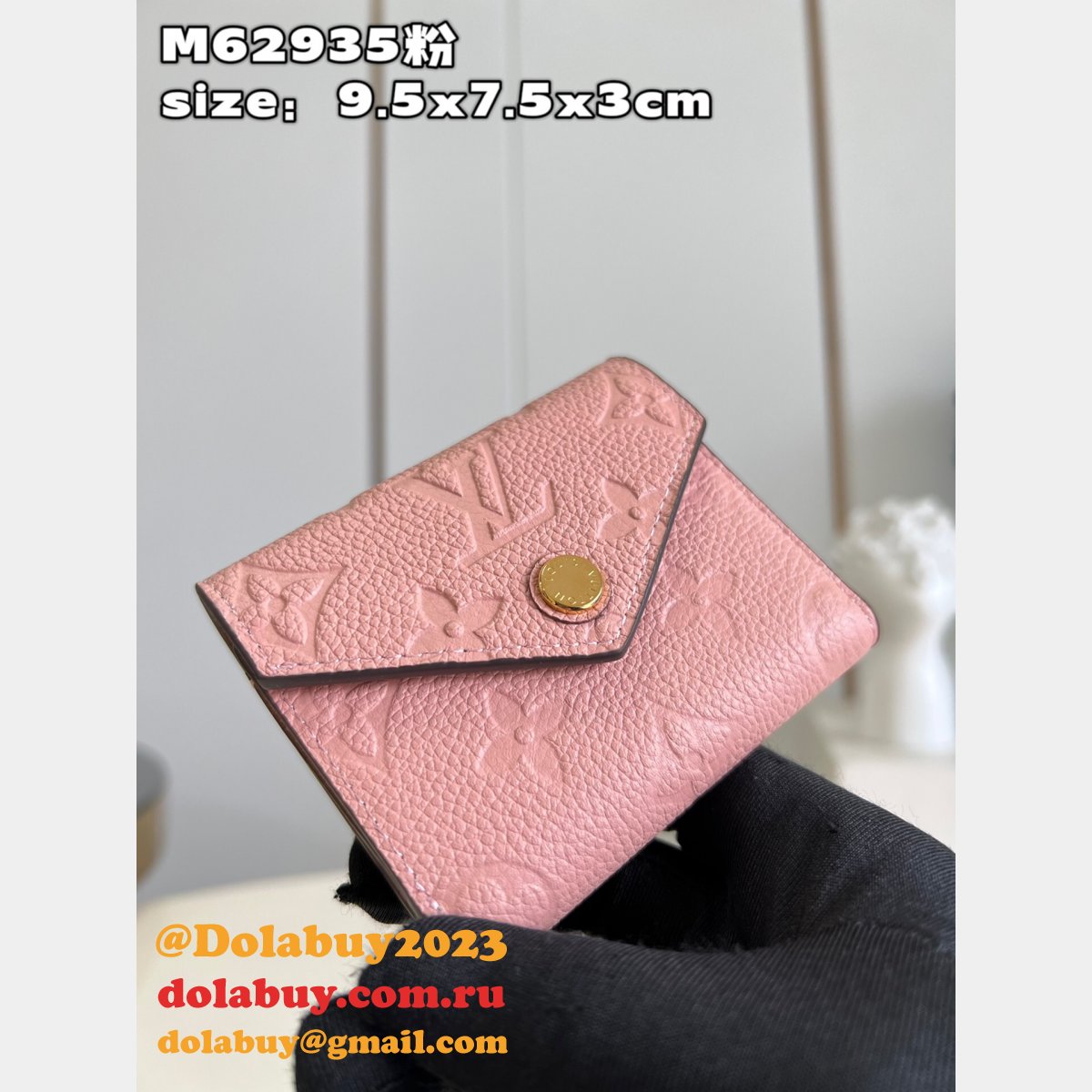 The Best Louis Vuitton Designer M62935 Zoé Fake Wallet
