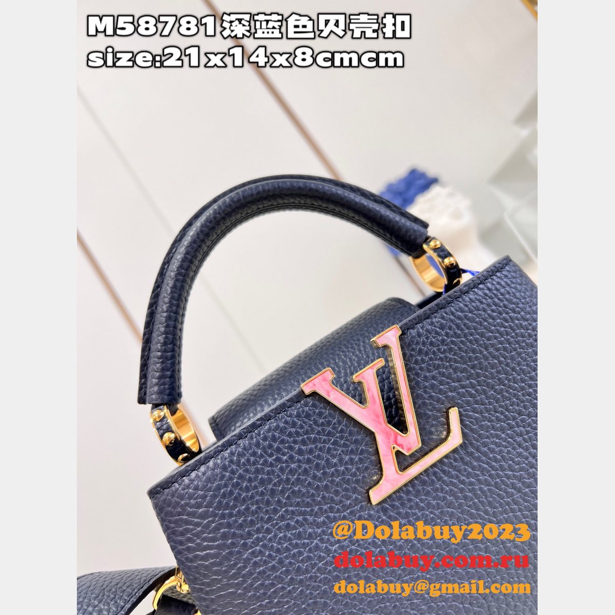 Copy Louis Vuitton Capucines M21150/M58671/M58781 Bags for Sale