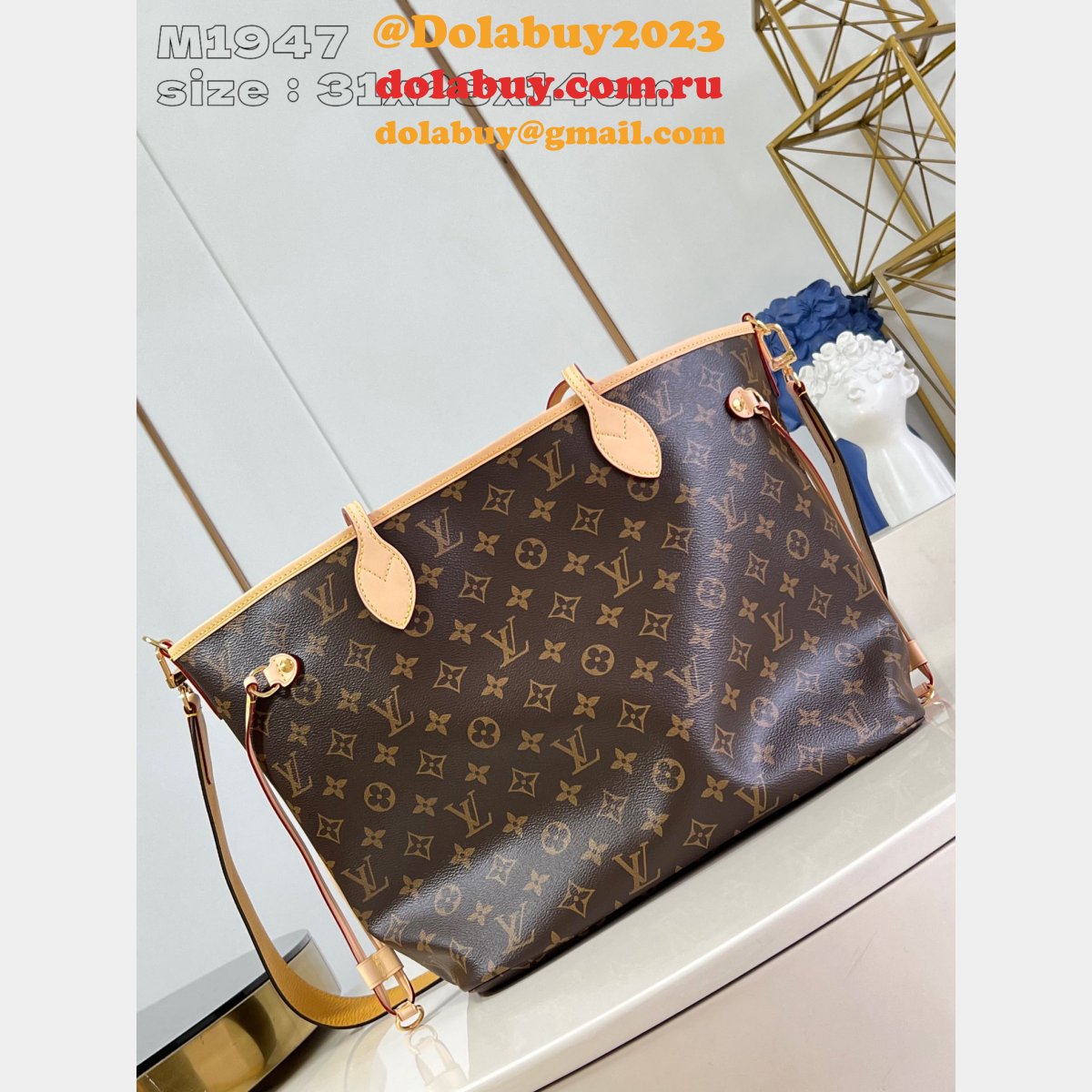 Louis Vuitton Designer M11947 Neverfull Bandoulière Inside Out Bag