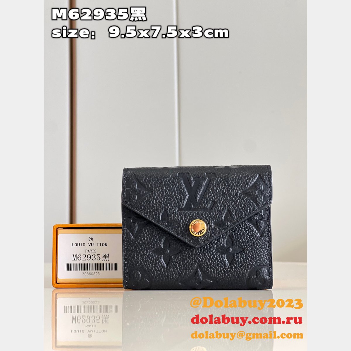 The Best Louis Vuitton Designer M62935 Zoé Fake Wallet
